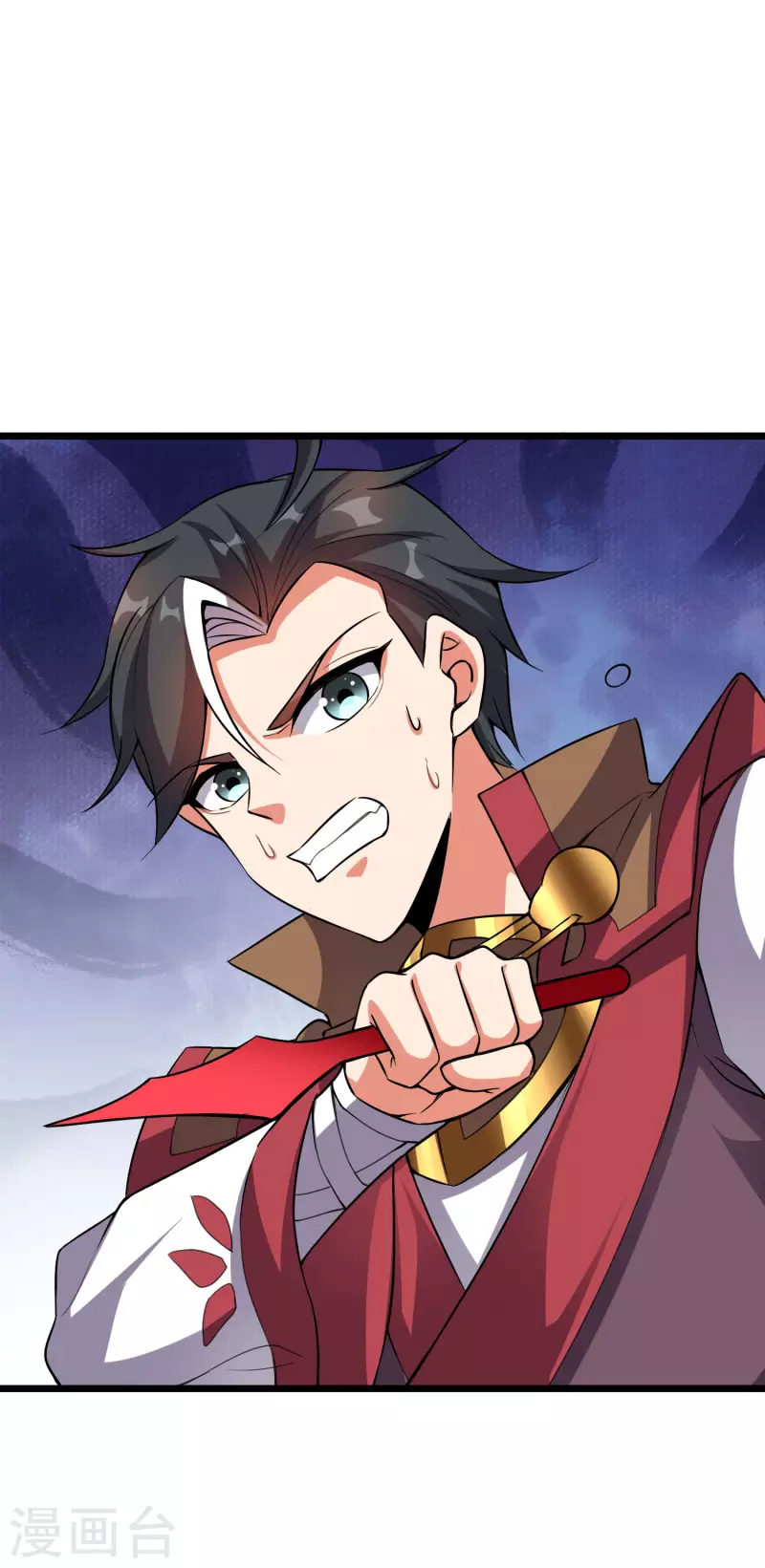 第2季106话 头还能长出来？！5
