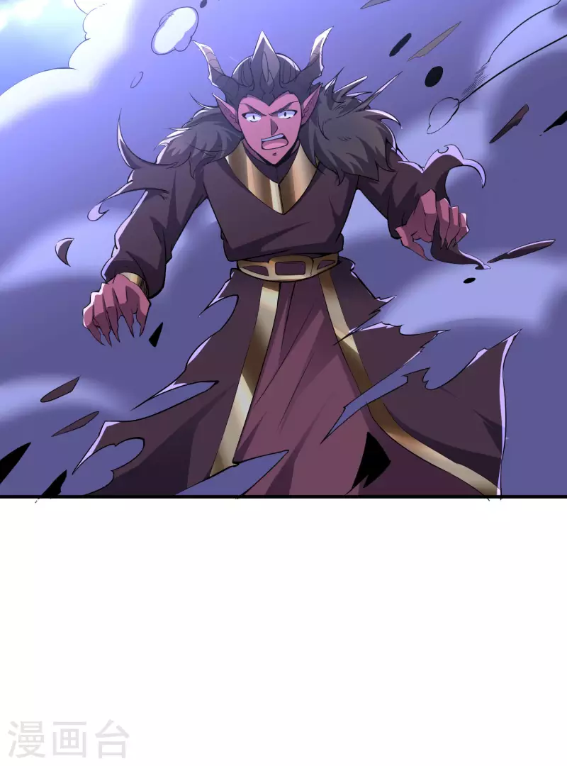 第2季111话 酒鬼爷爷怒了！9