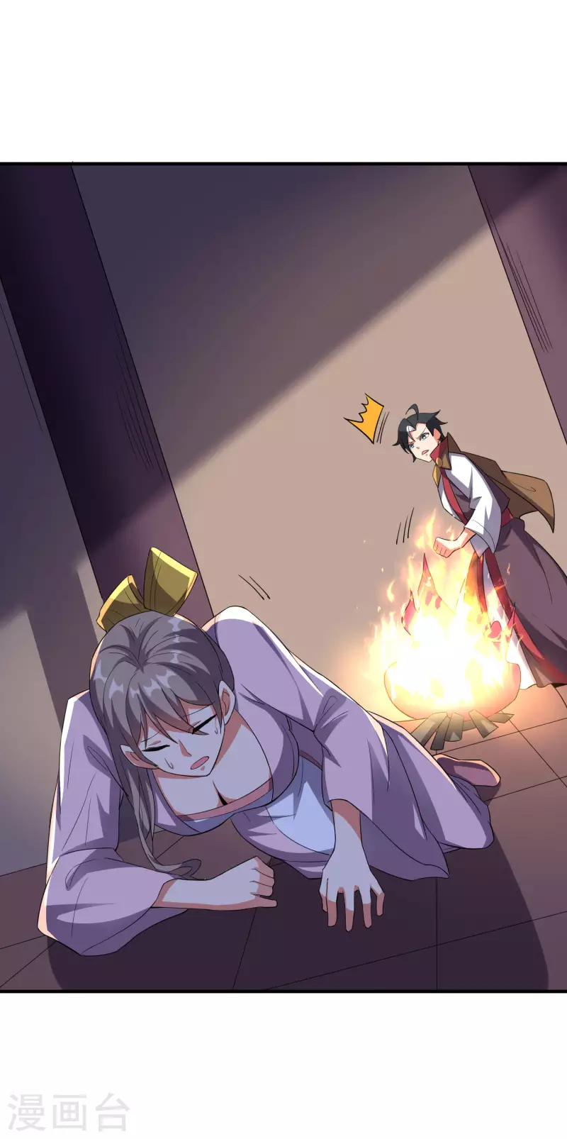第2季120话 炼化铜尸？22