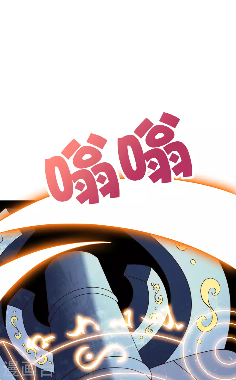 第2季156话 全军覆没！25