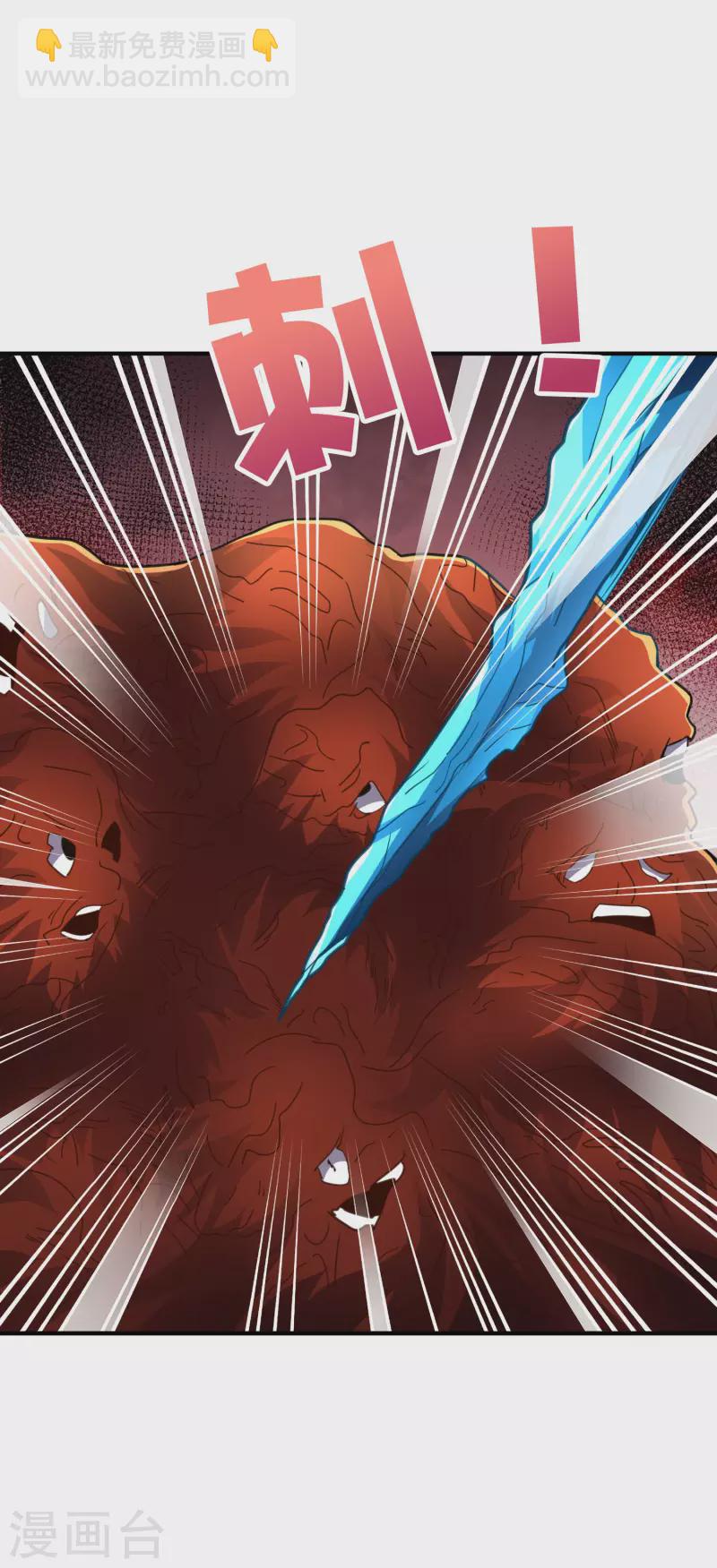 第2季159话 丧心病狂的人就该消灭！13