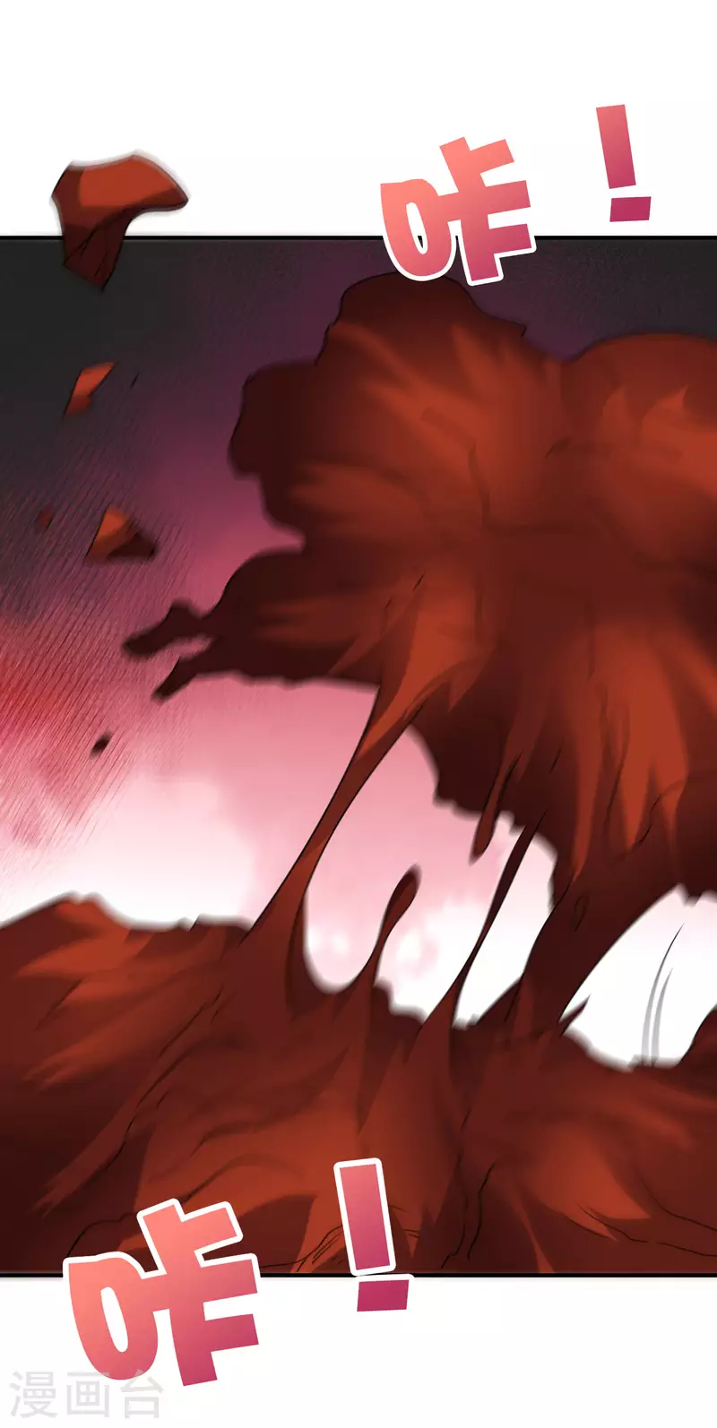 第2季159话 丧心病狂的人就该消灭！15