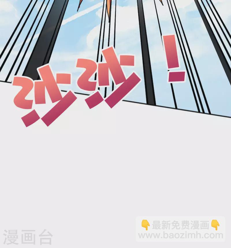 第2季159话 丧心病狂的人就该消灭！25