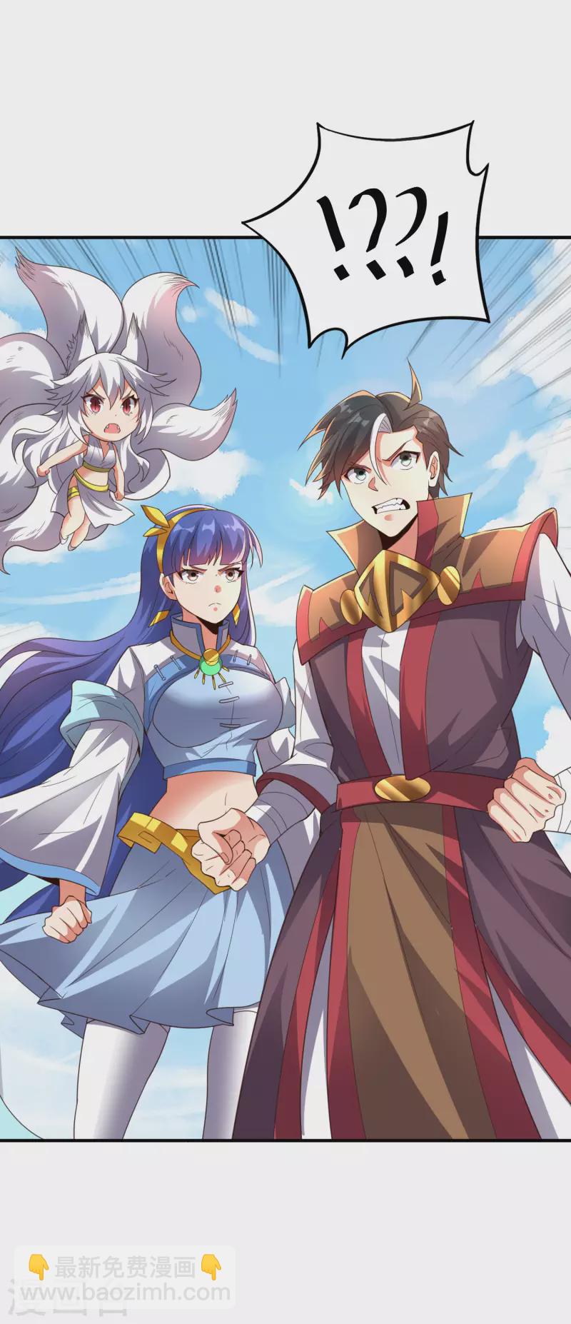 第2季159话 丧心病狂的人就该消灭！5