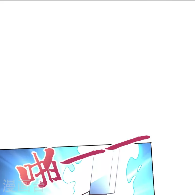 第2季182话 为万世开太平！13