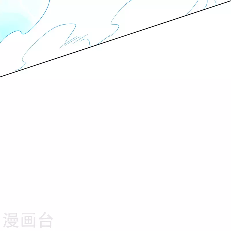 第2季183话 初级人皇令！17