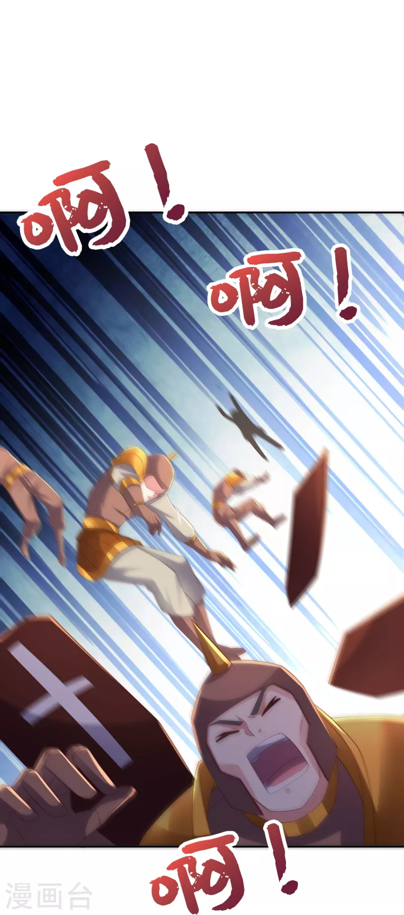 第2季189话 圣女降临！13