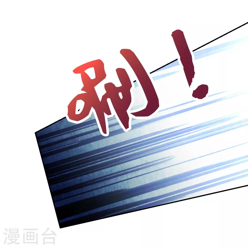第2季189话 圣女降临！22