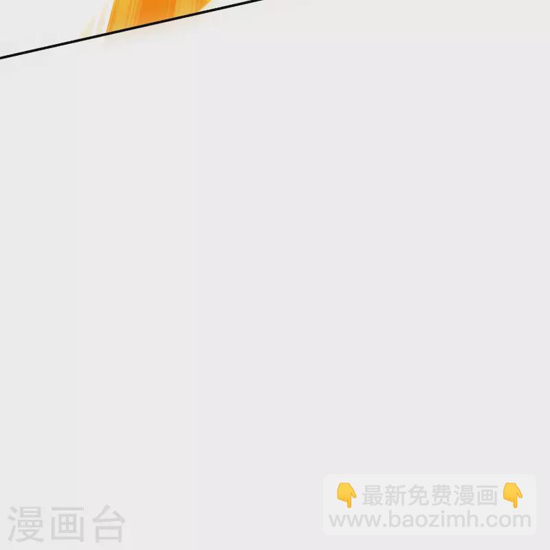第2季193话 同归于尽！10