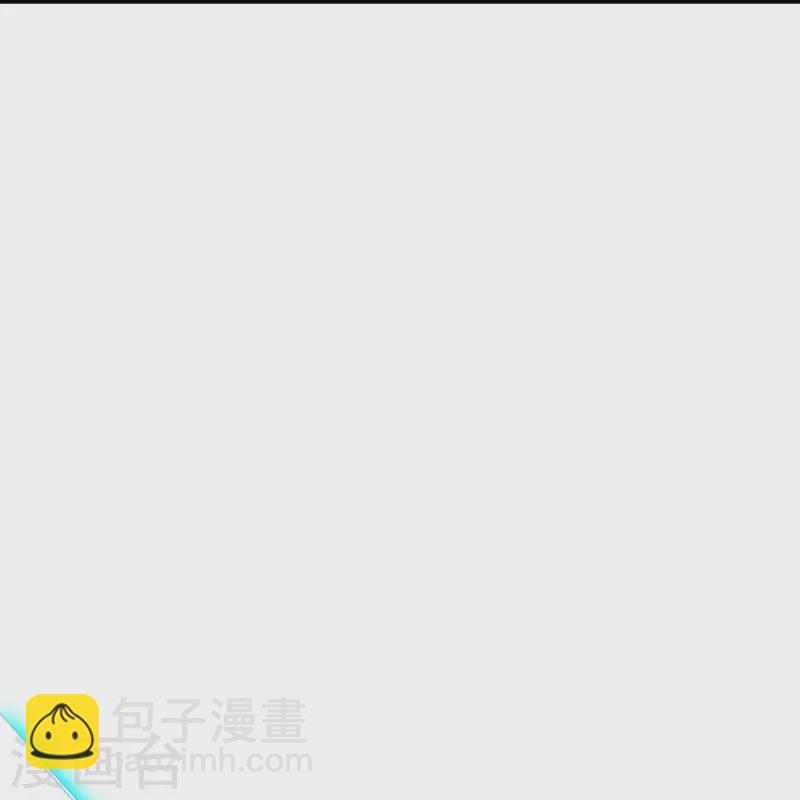 第2季194话 元婴？是个好名字25
