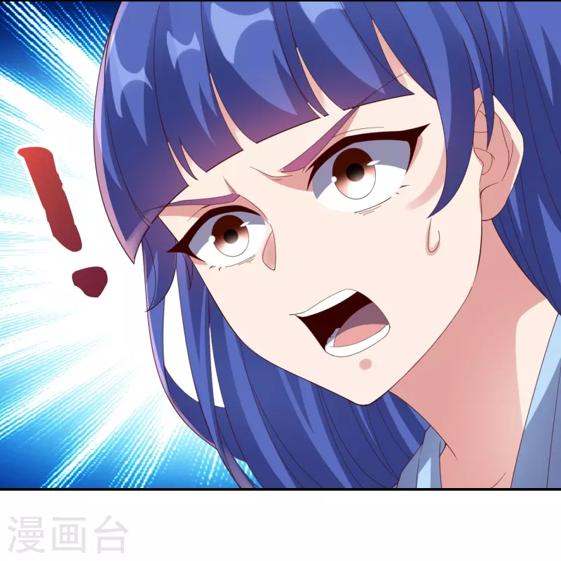 第2季194话 元婴？是个好名字9