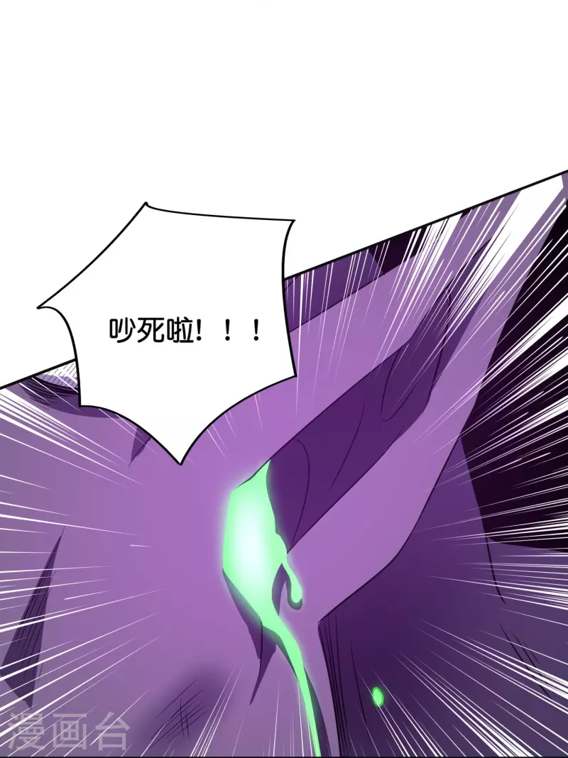 第2季205话 这是最基础的知识！12