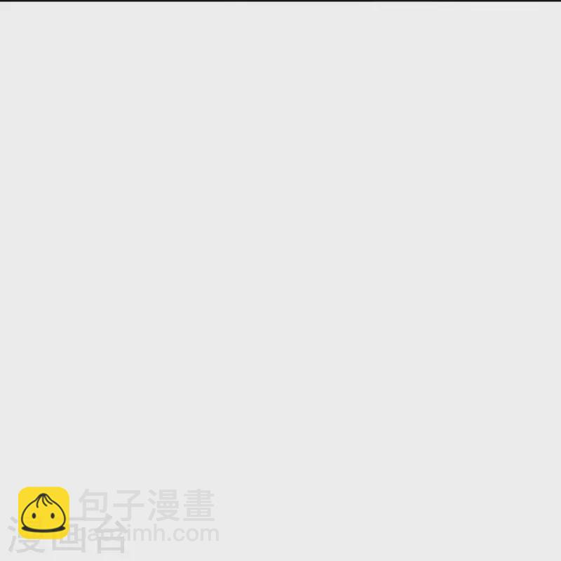 第2季205话 这是最基础的知识！26