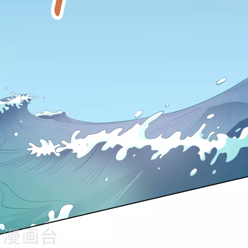 第2季213话 元婴升级！15