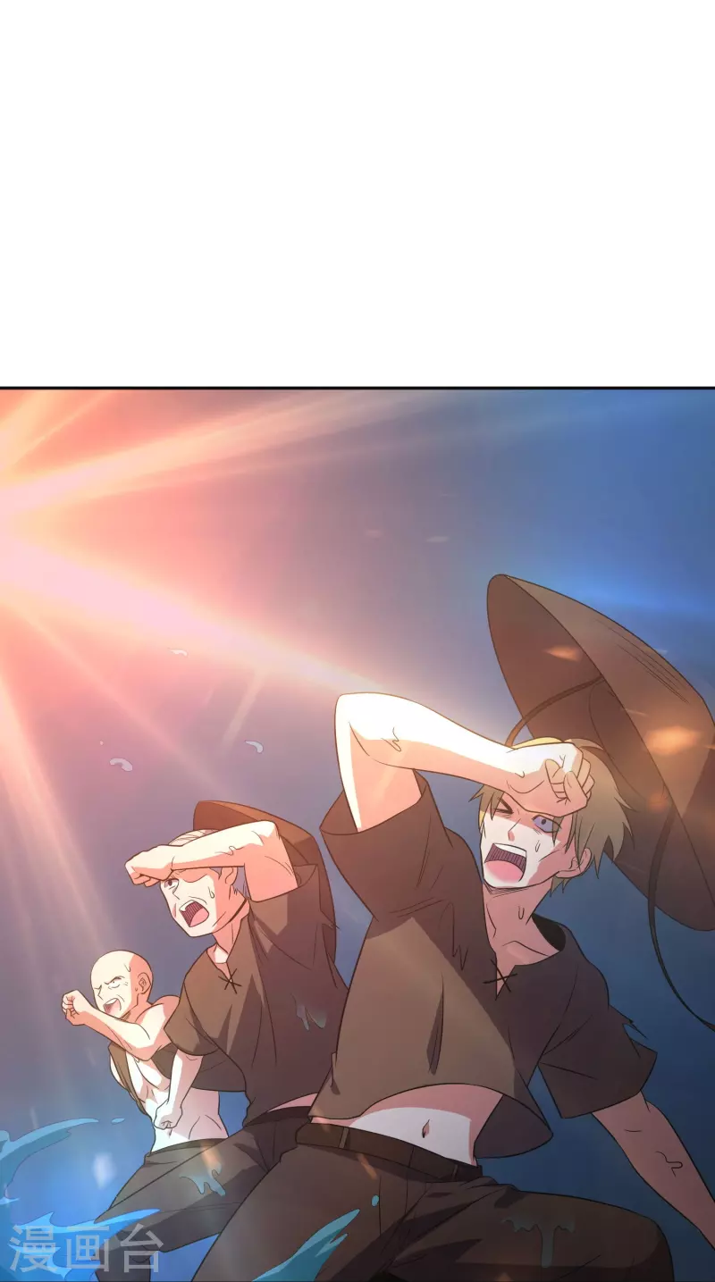 第2季213话 元婴升级！9