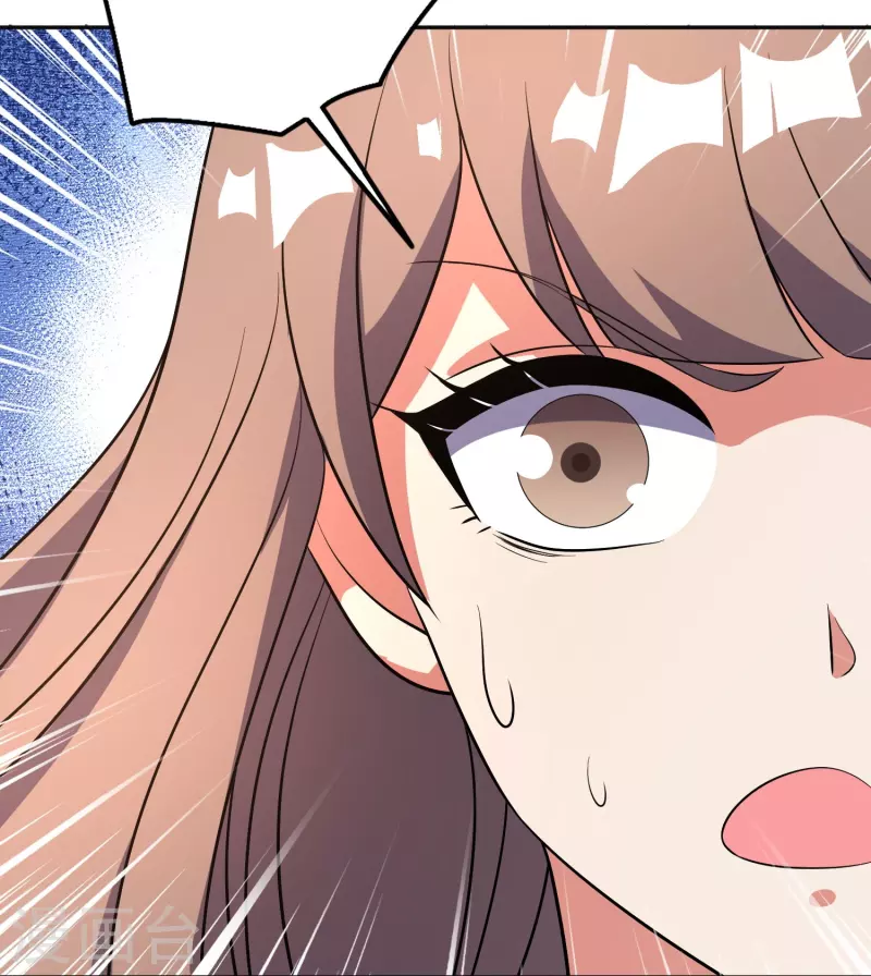 第2季214话 归墟！15