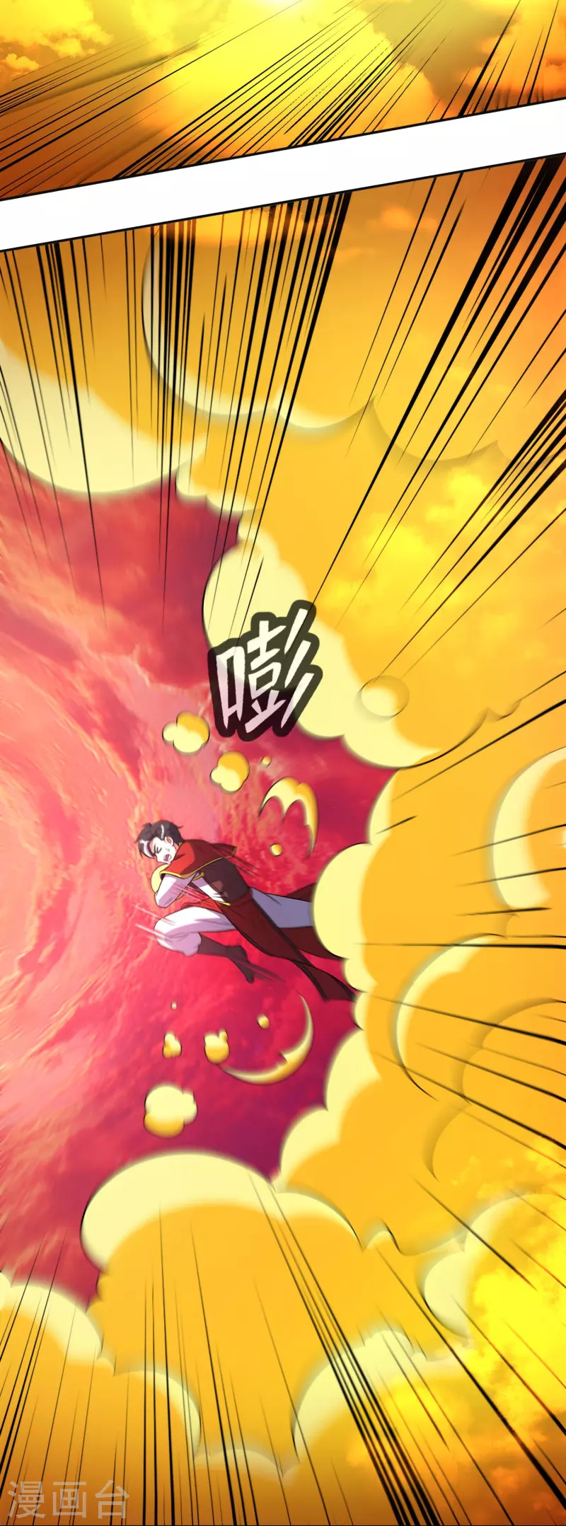 第2季214话 归墟！19