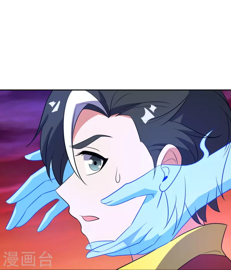 第2季214话 归墟！26