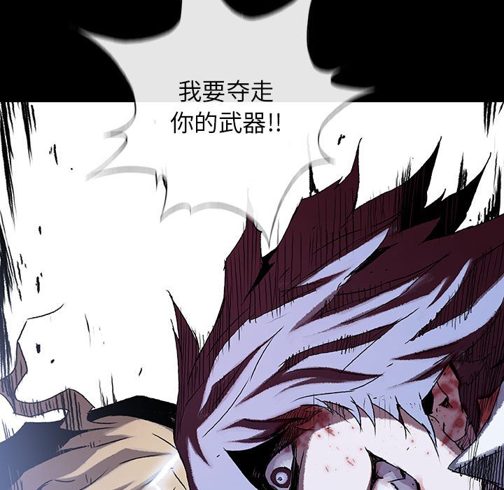 第 52 话 猎人.part 4117