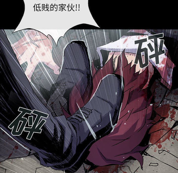 第 52 话 猎人.part 421