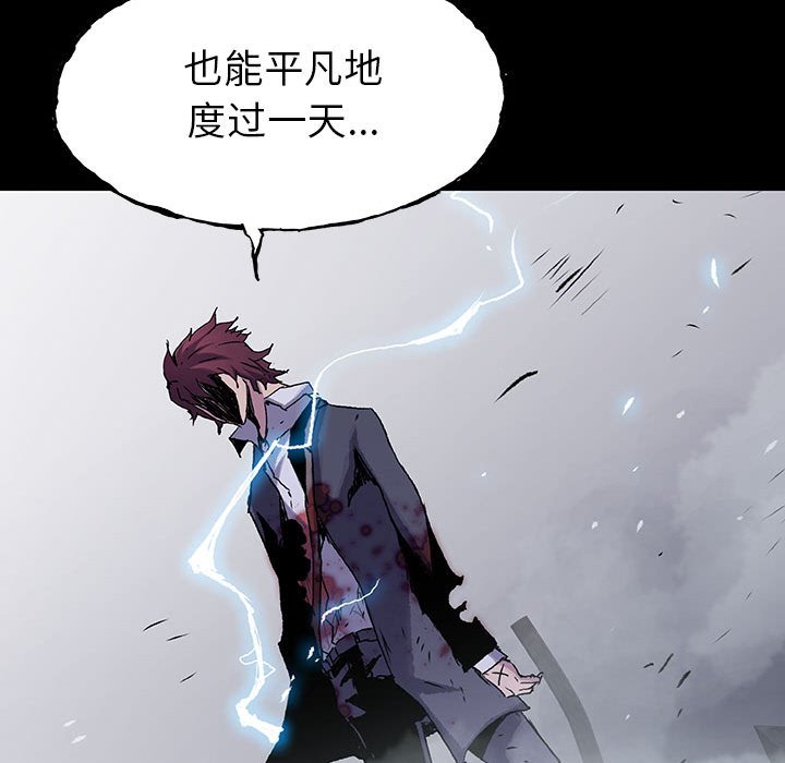 第 52 话 猎人.part 457