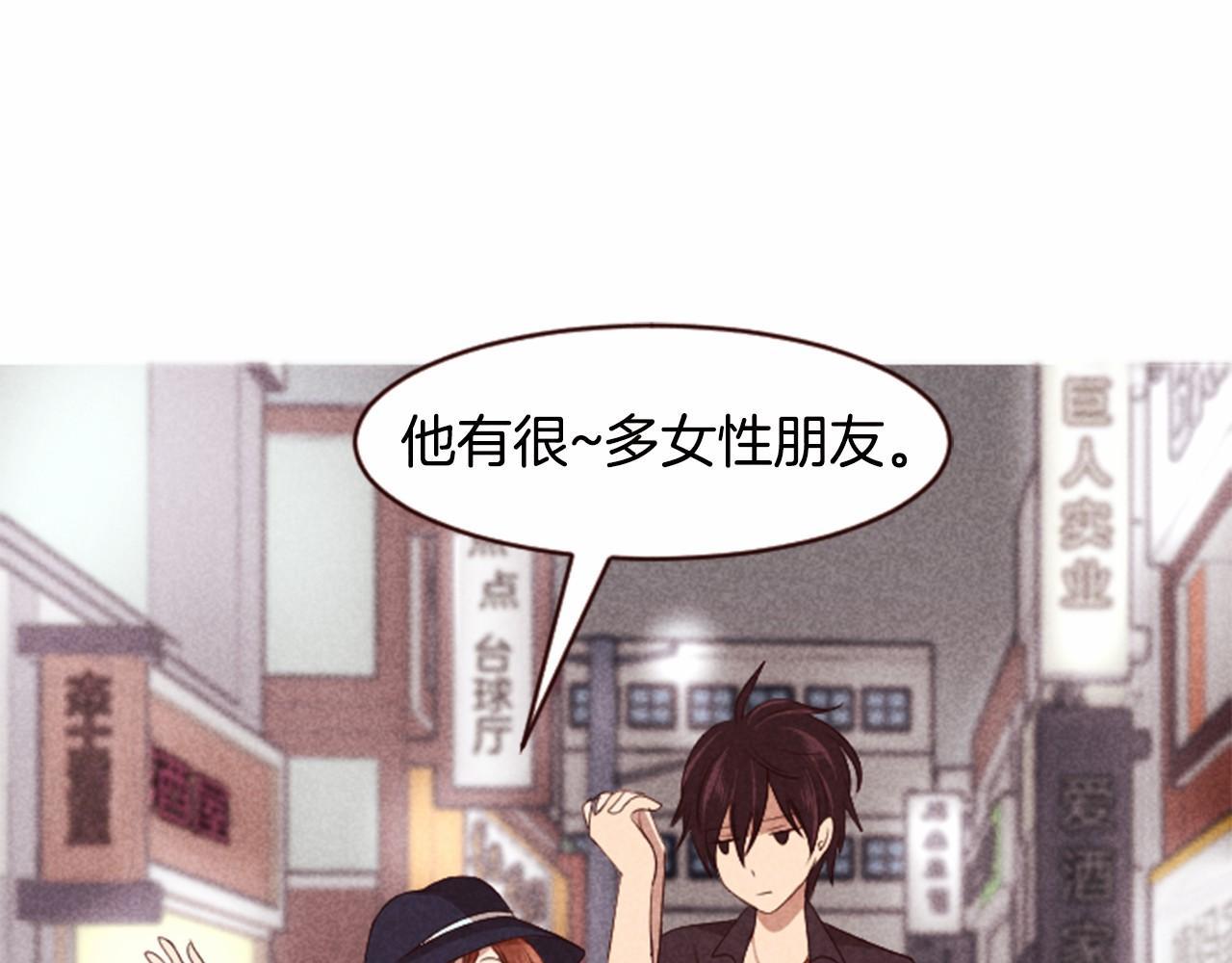 第6话 狼很无辜10