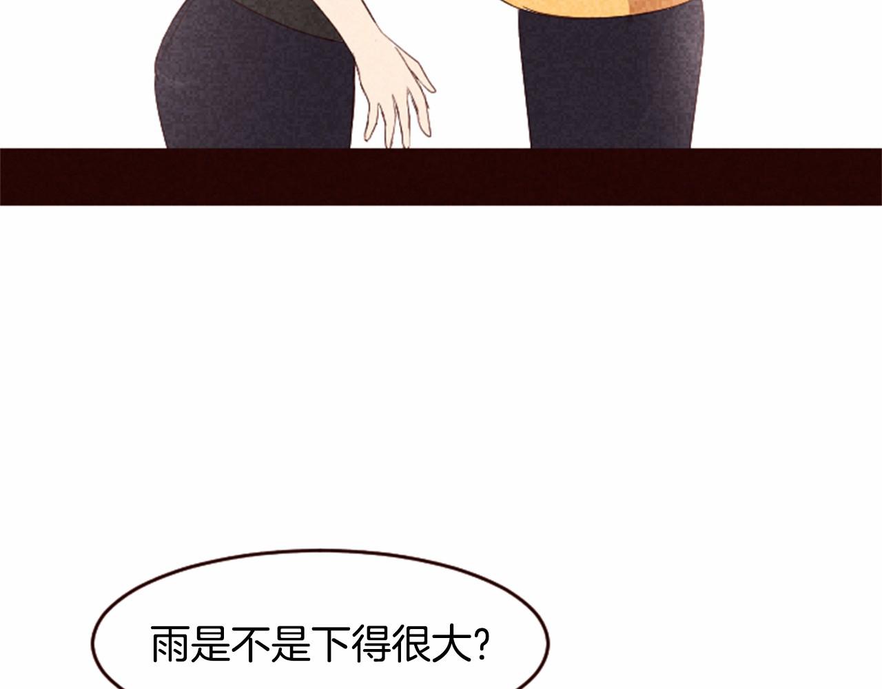 第6话 狼很无辜102