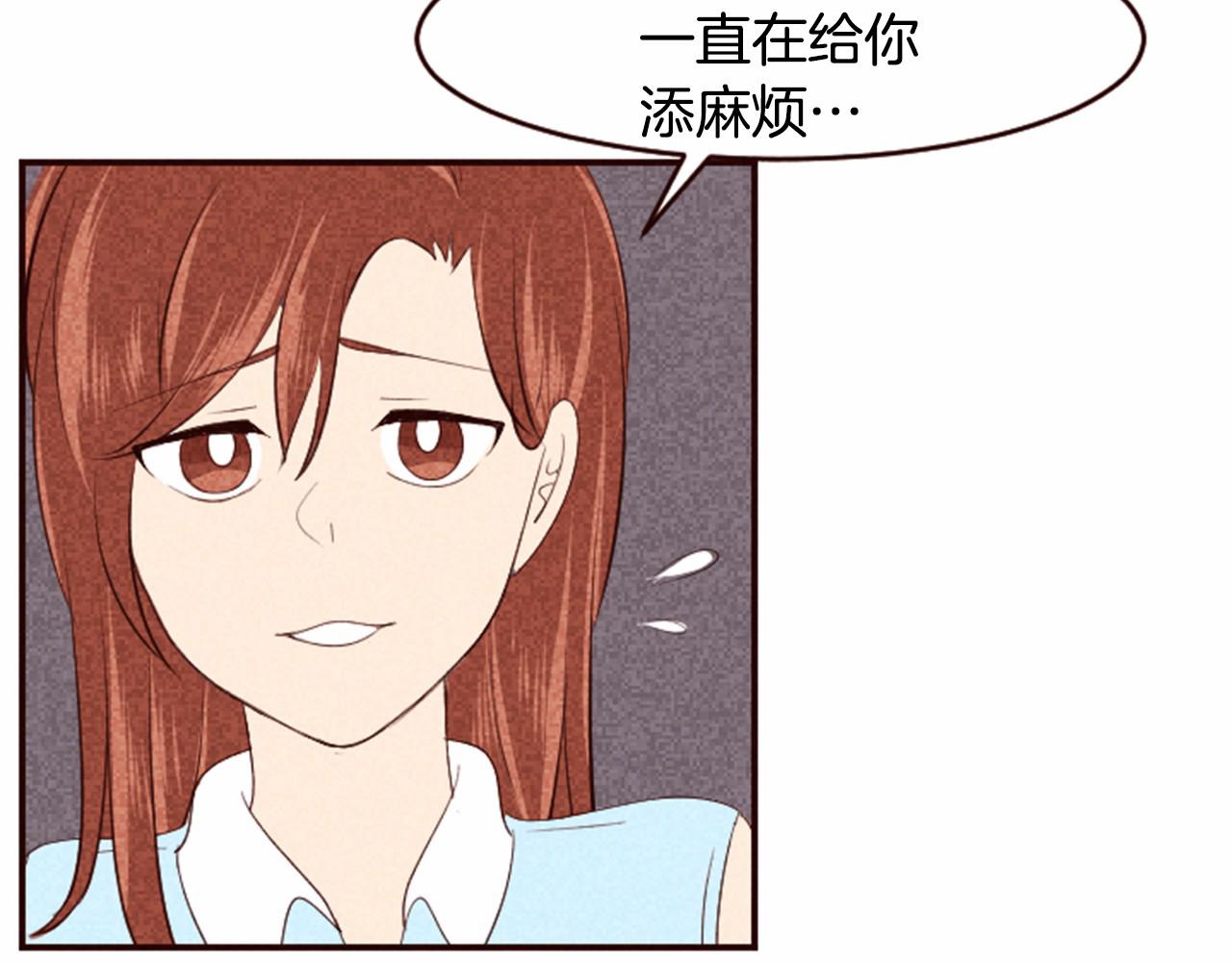 第6话 狼很无辜108