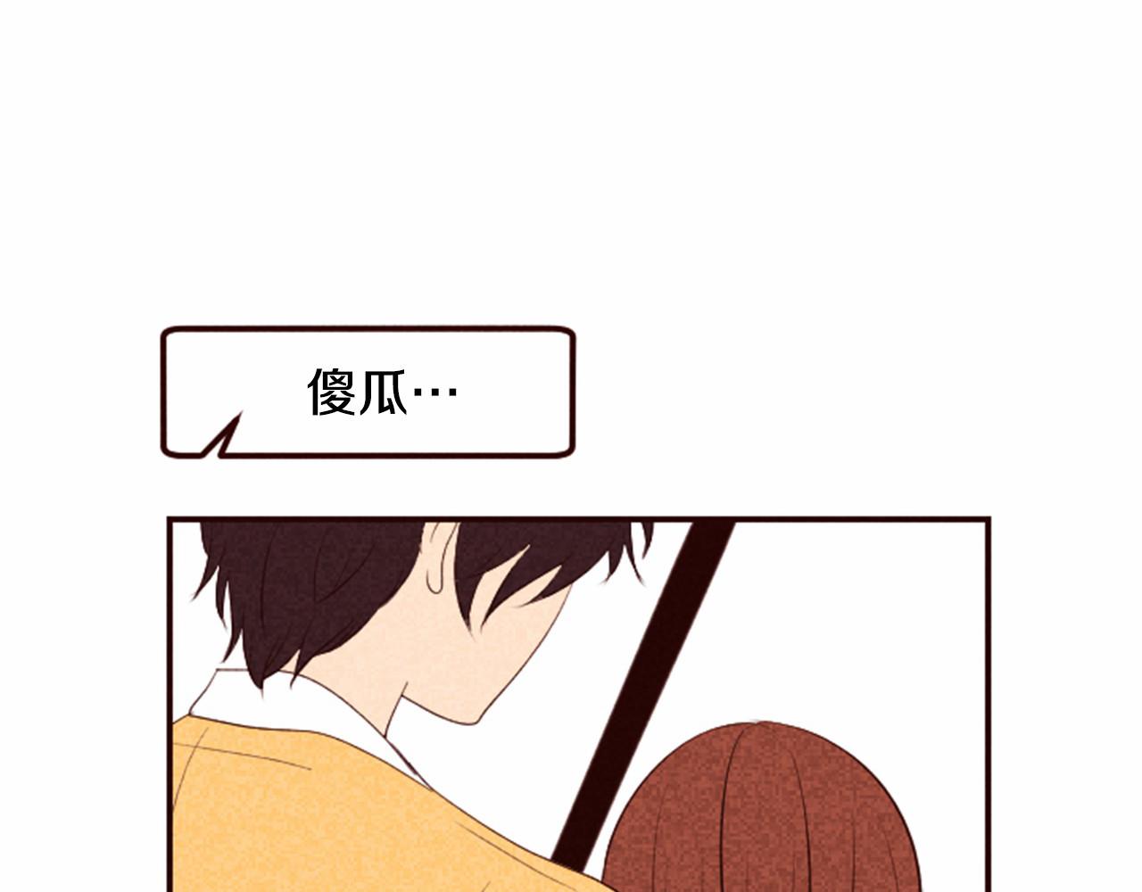 第6话 狼很无辜109