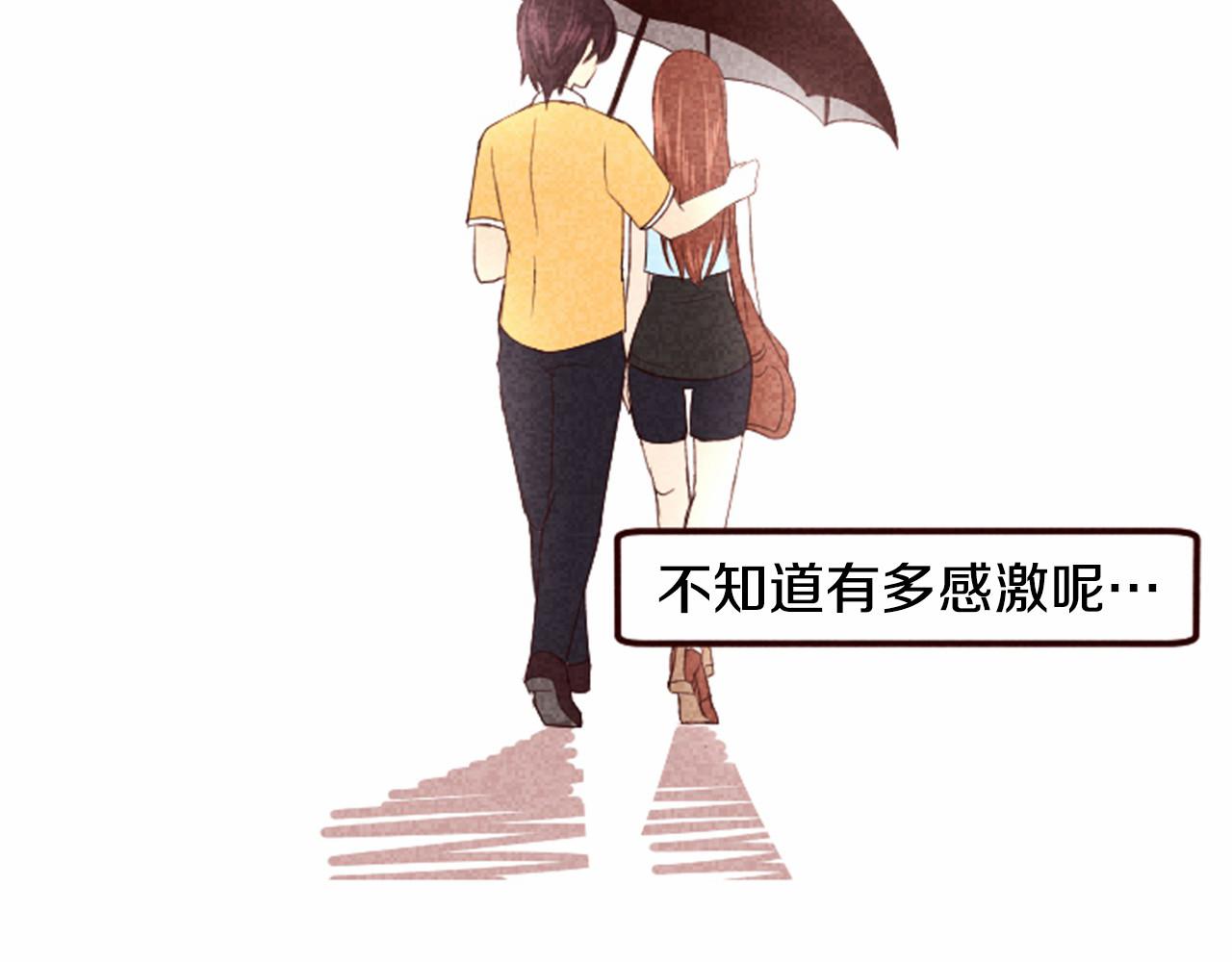 第6话 狼很无辜111