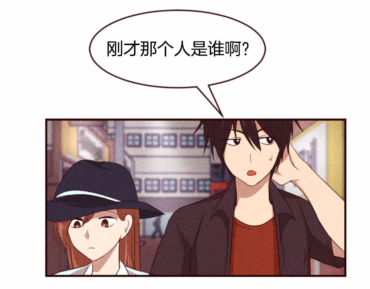 第6话 狼很无辜2