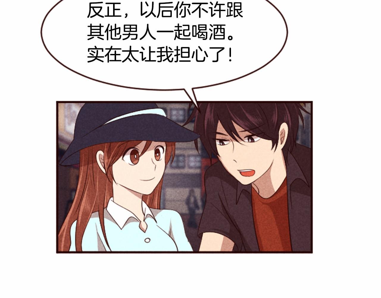 第6话 狼很无辜27