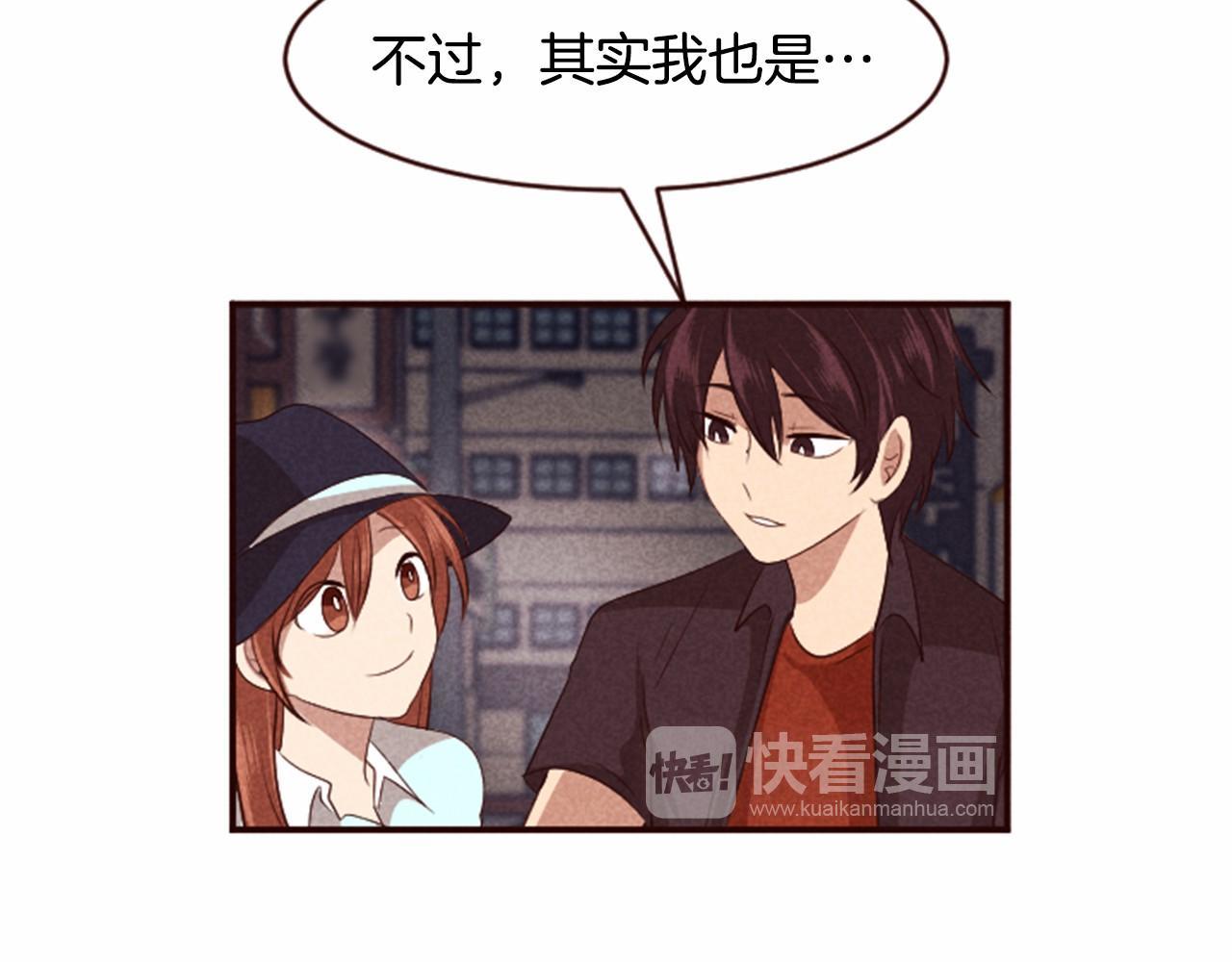 第6话 狼很无辜30