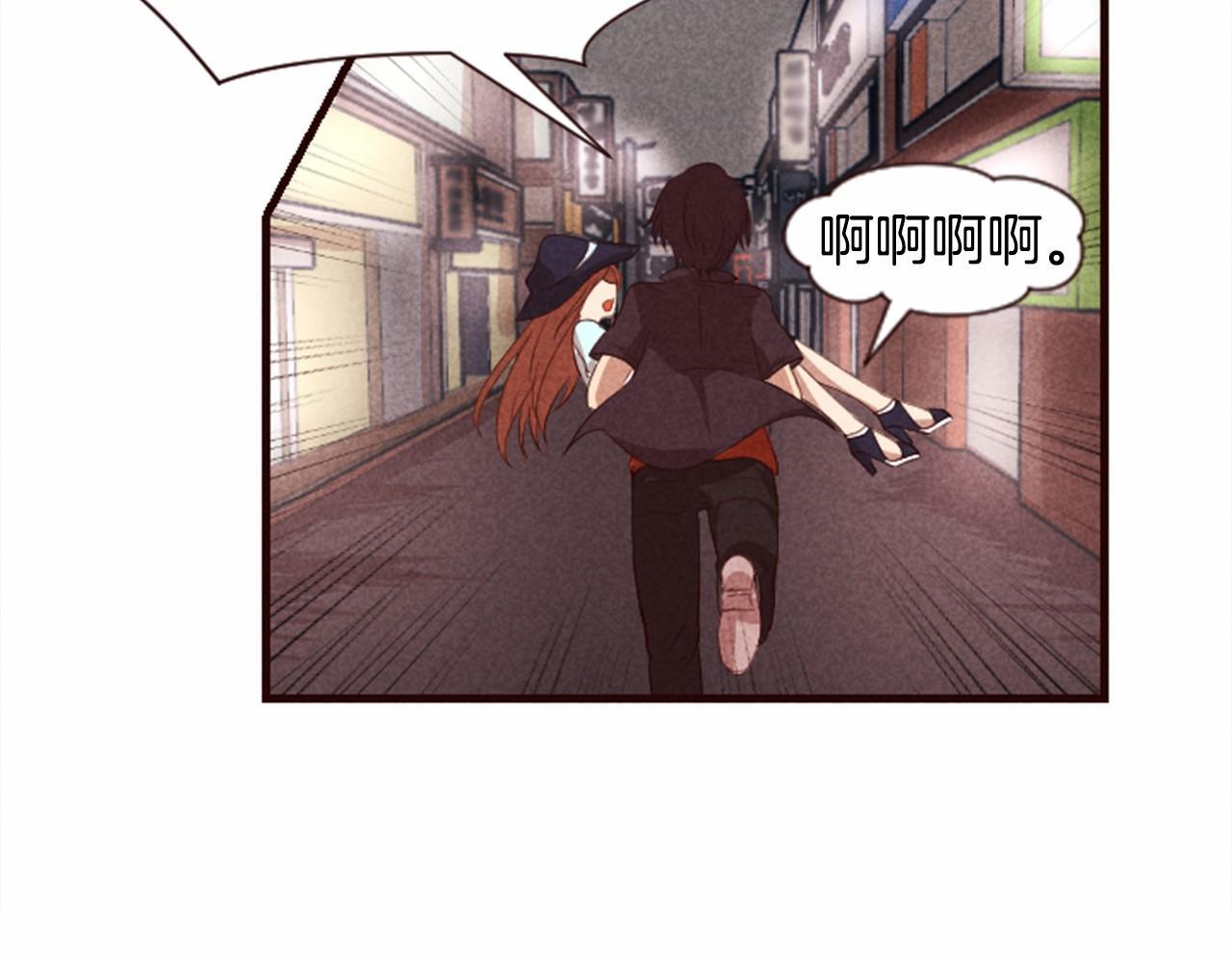 第6话 狼很无辜34