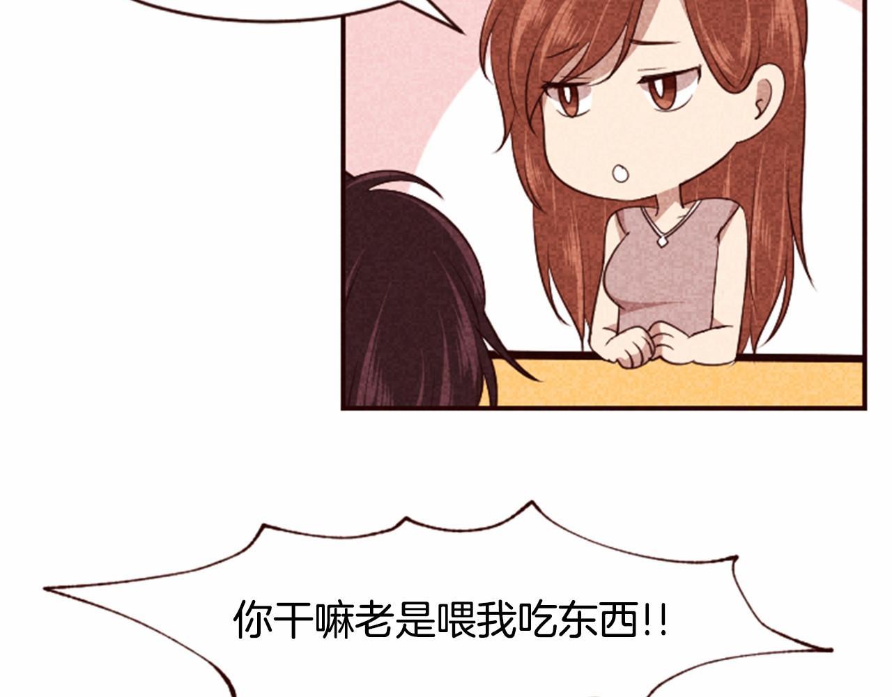 第6话 狼很无辜45