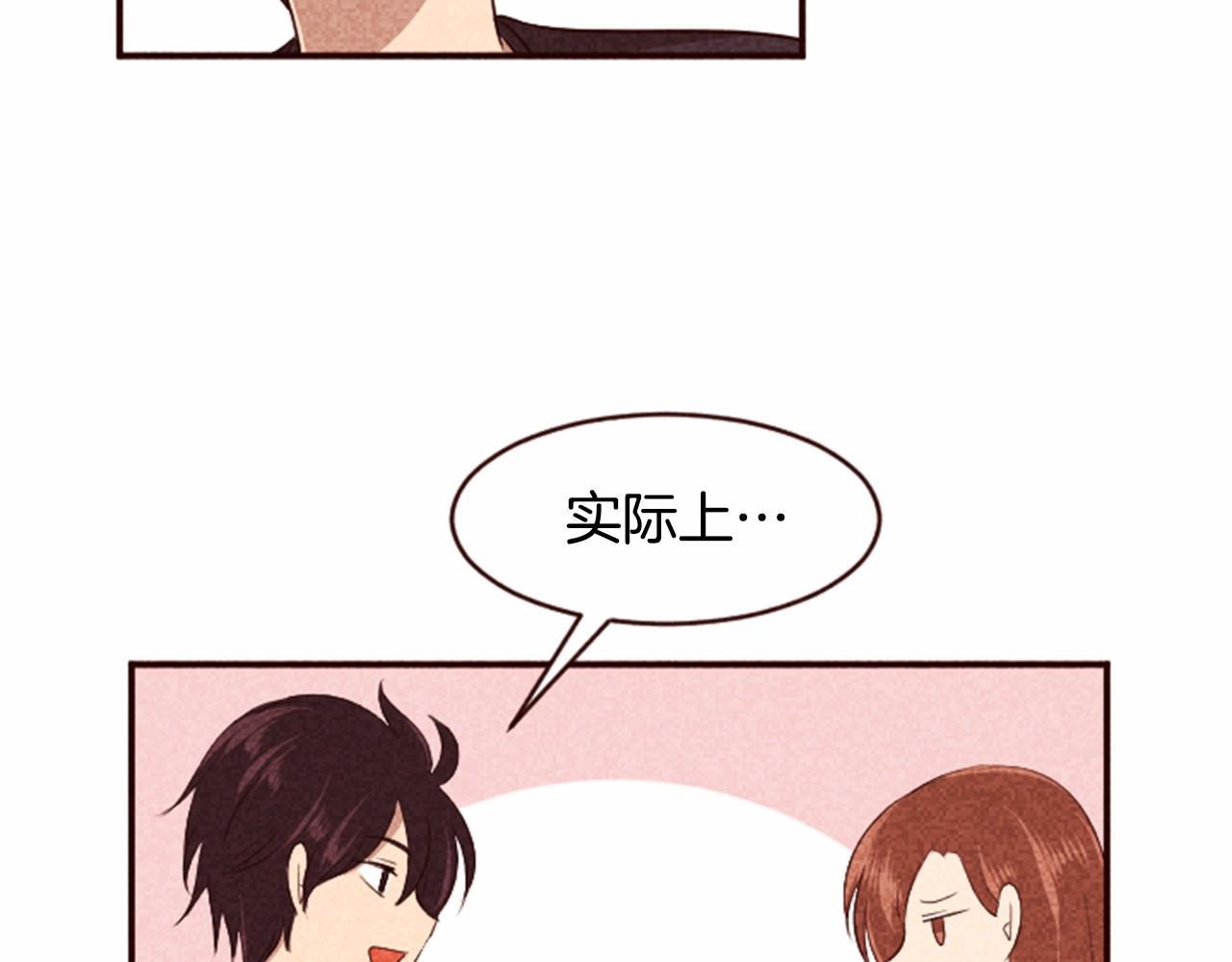 第6话 狼很无辜48