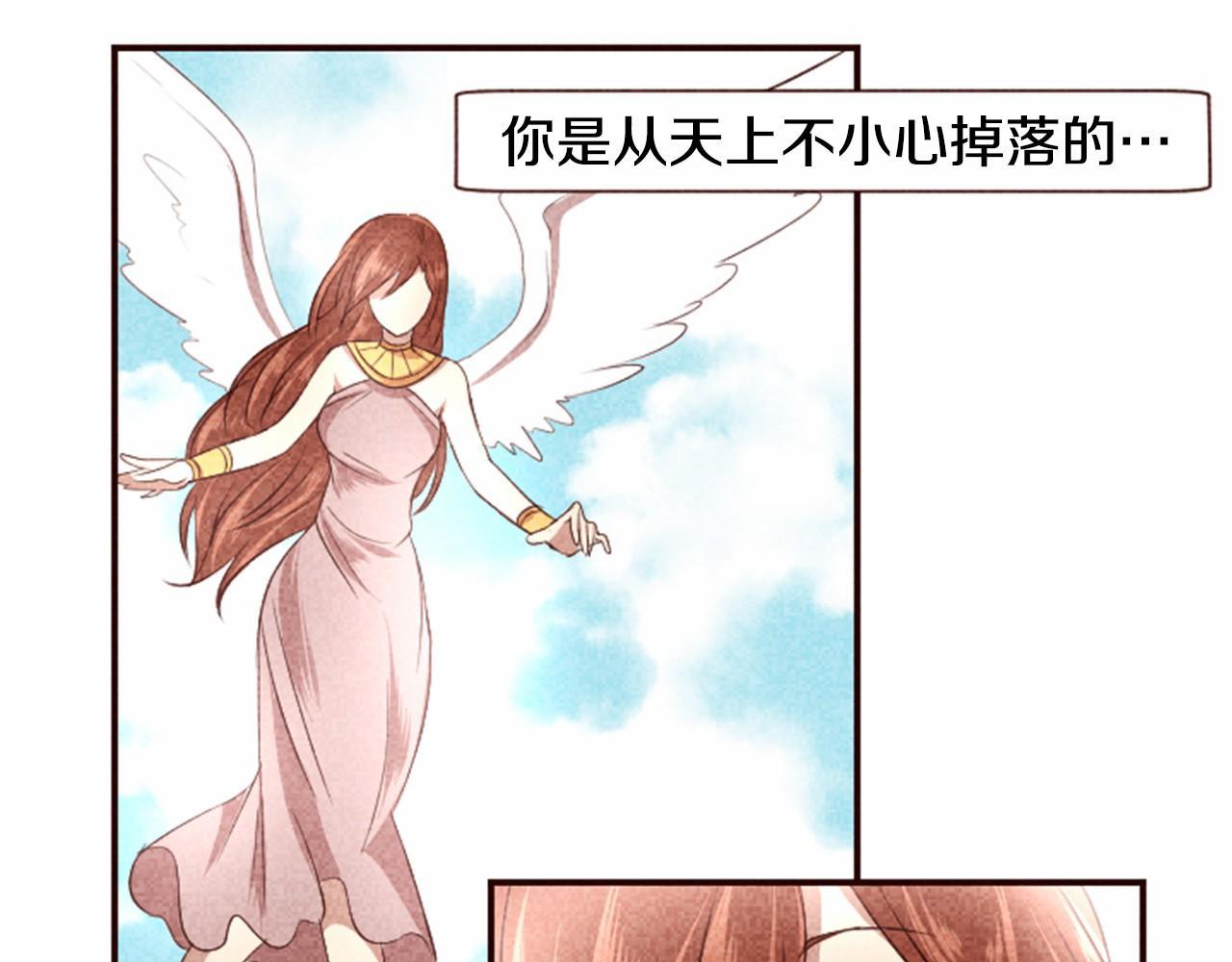 第6话 狼很无辜54
