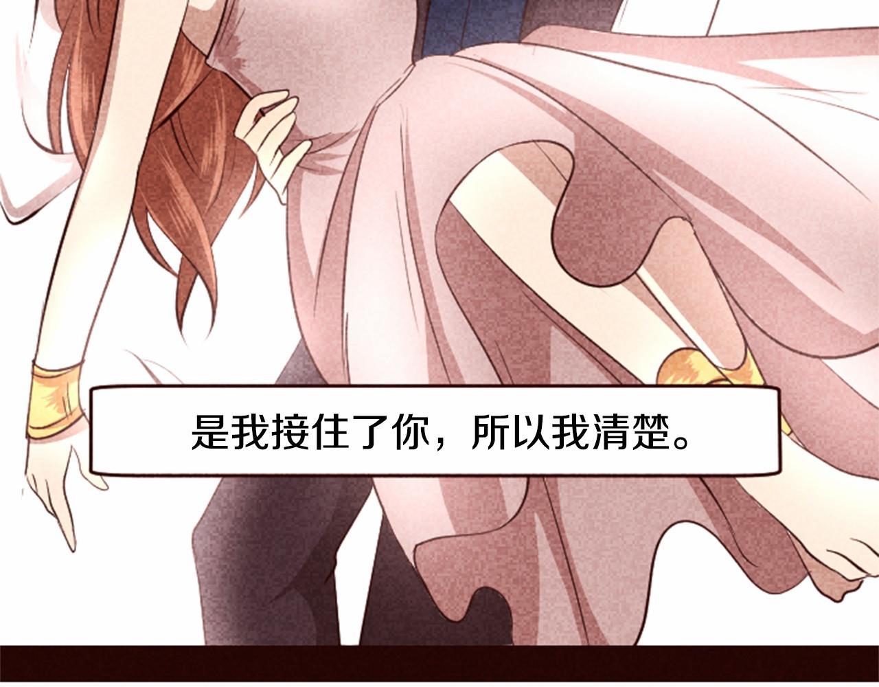 第6话 狼很无辜57