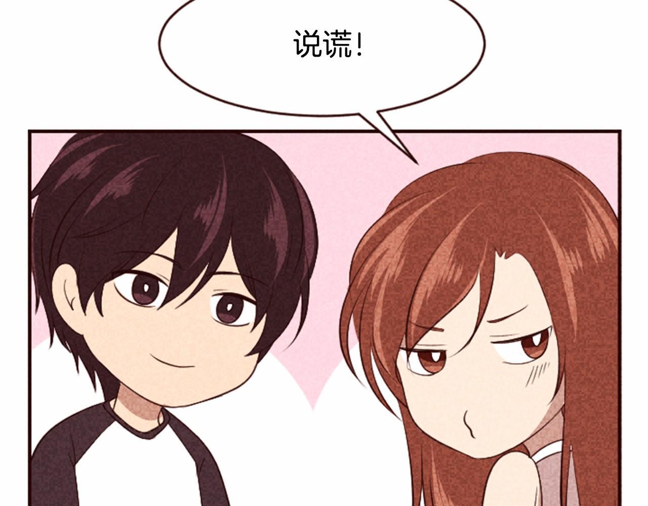 第6话 狼很无辜66