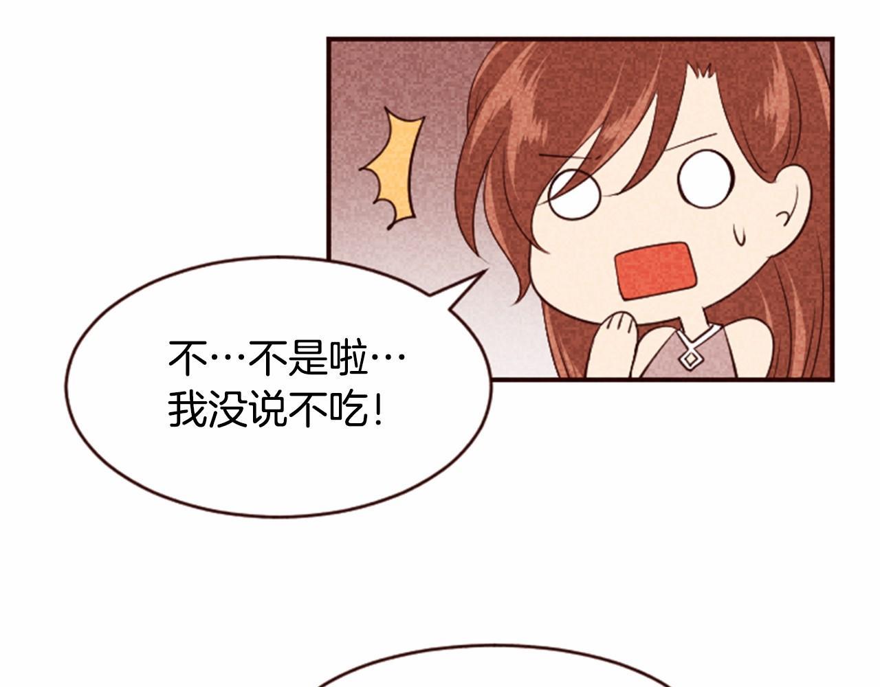 第6话 狼很无辜68