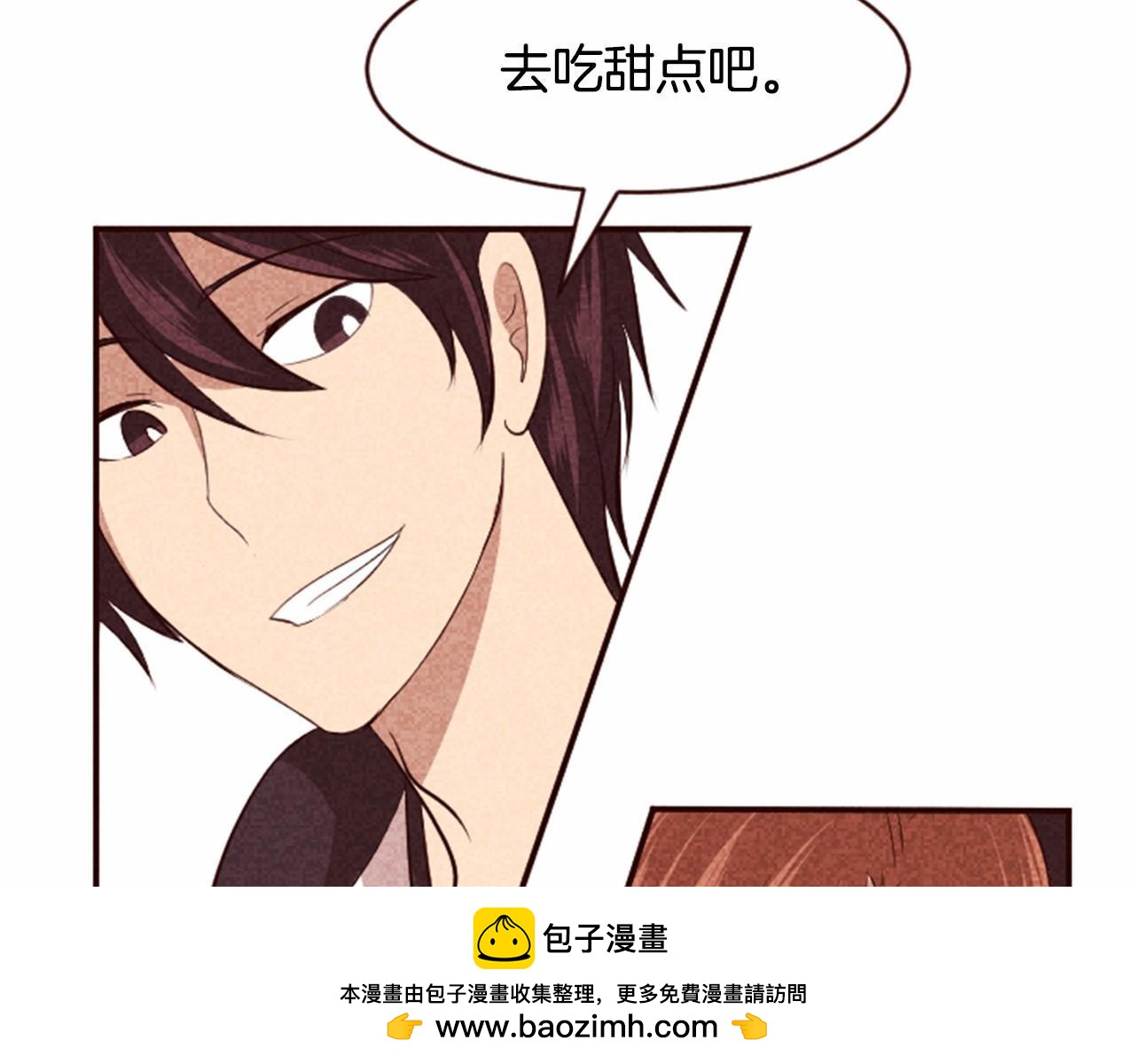 第6话 狼很无辜69