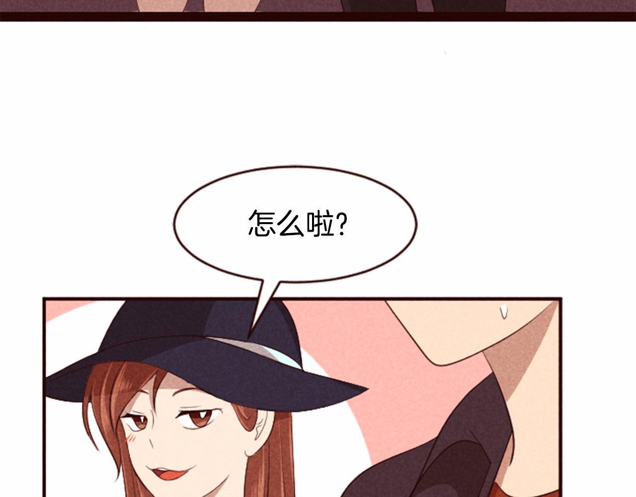 第6话 狼很无辜7