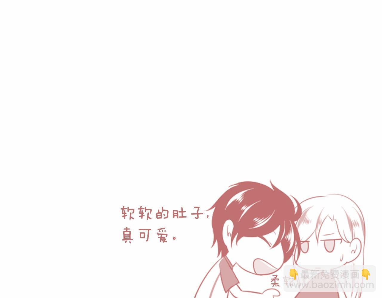 第6话 狼很无辜74
