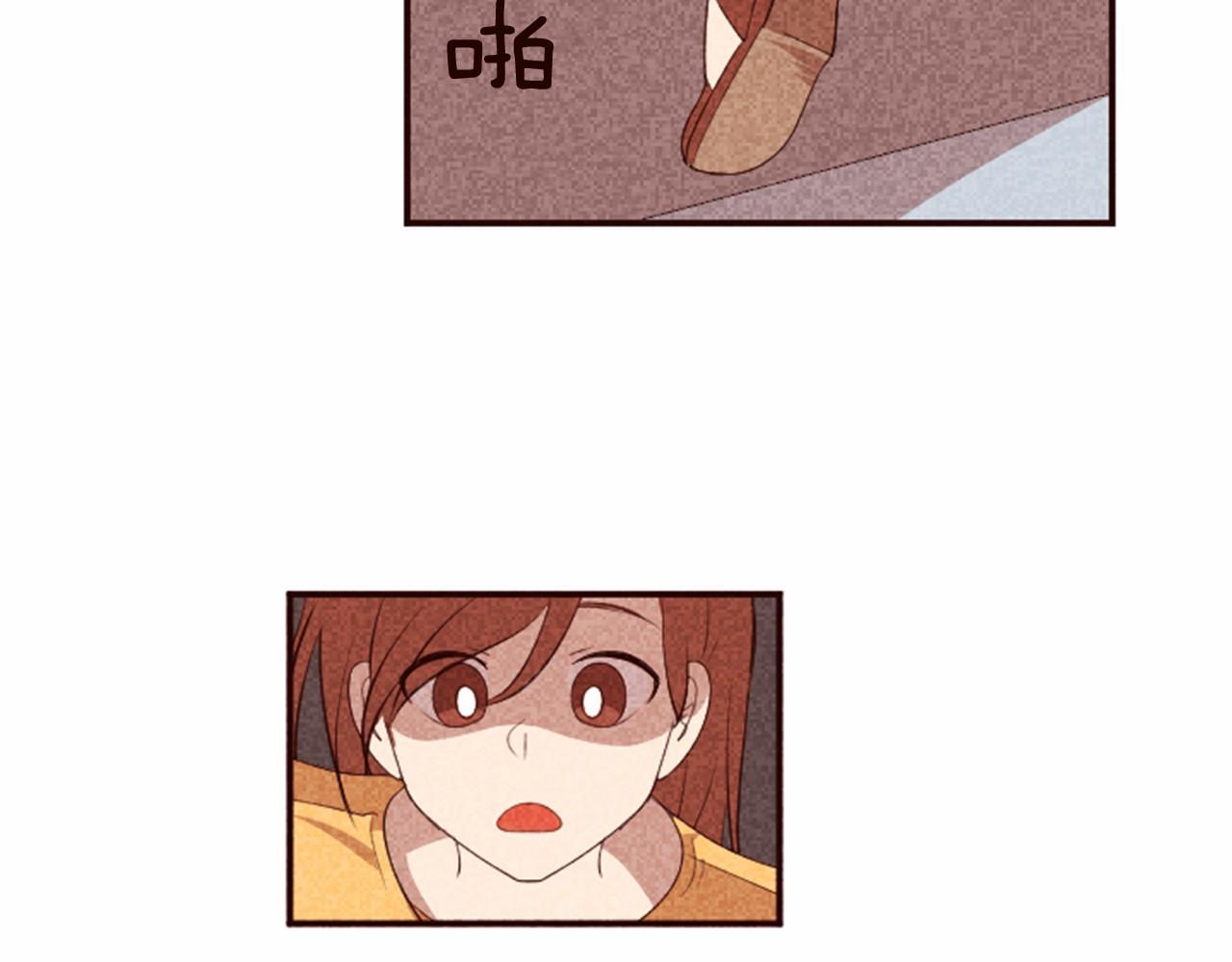 第6话 狼很无辜81