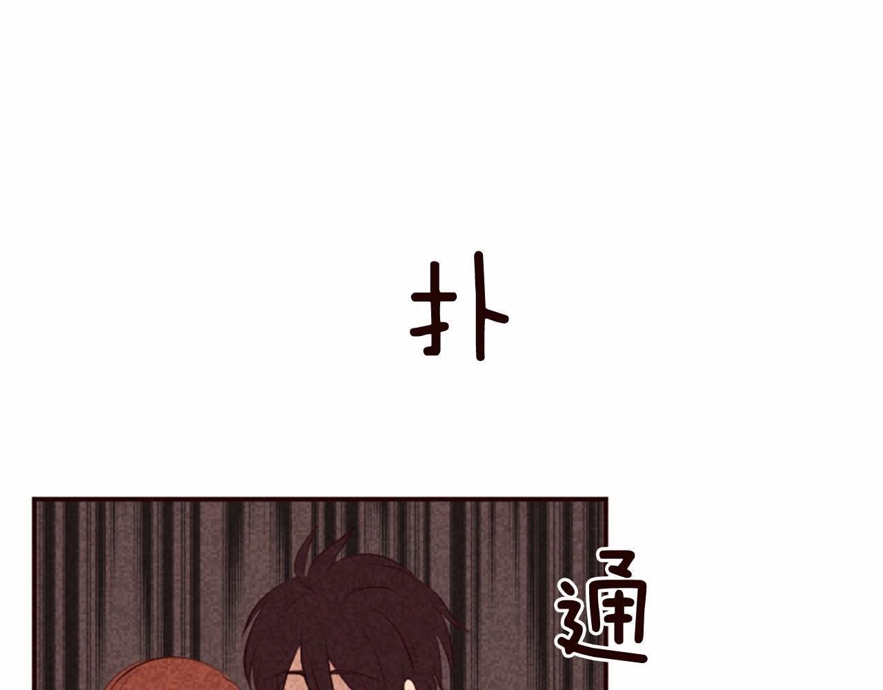 第6话 狼很无辜82