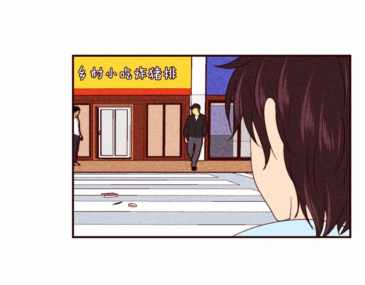 第6话 狼很无辜84