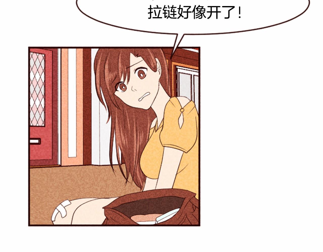 第6话 狼很无辜86