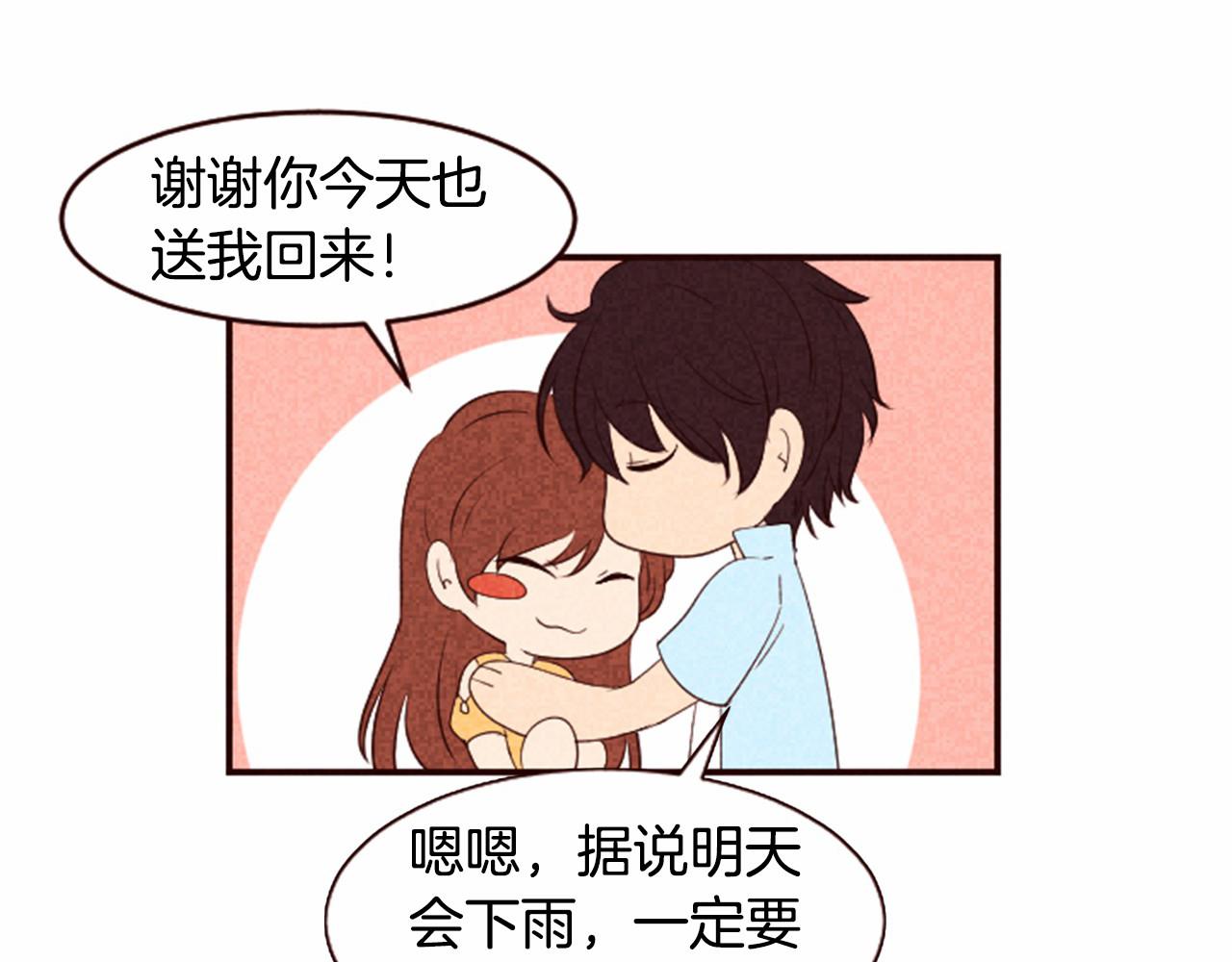 第6话 狼很无辜93