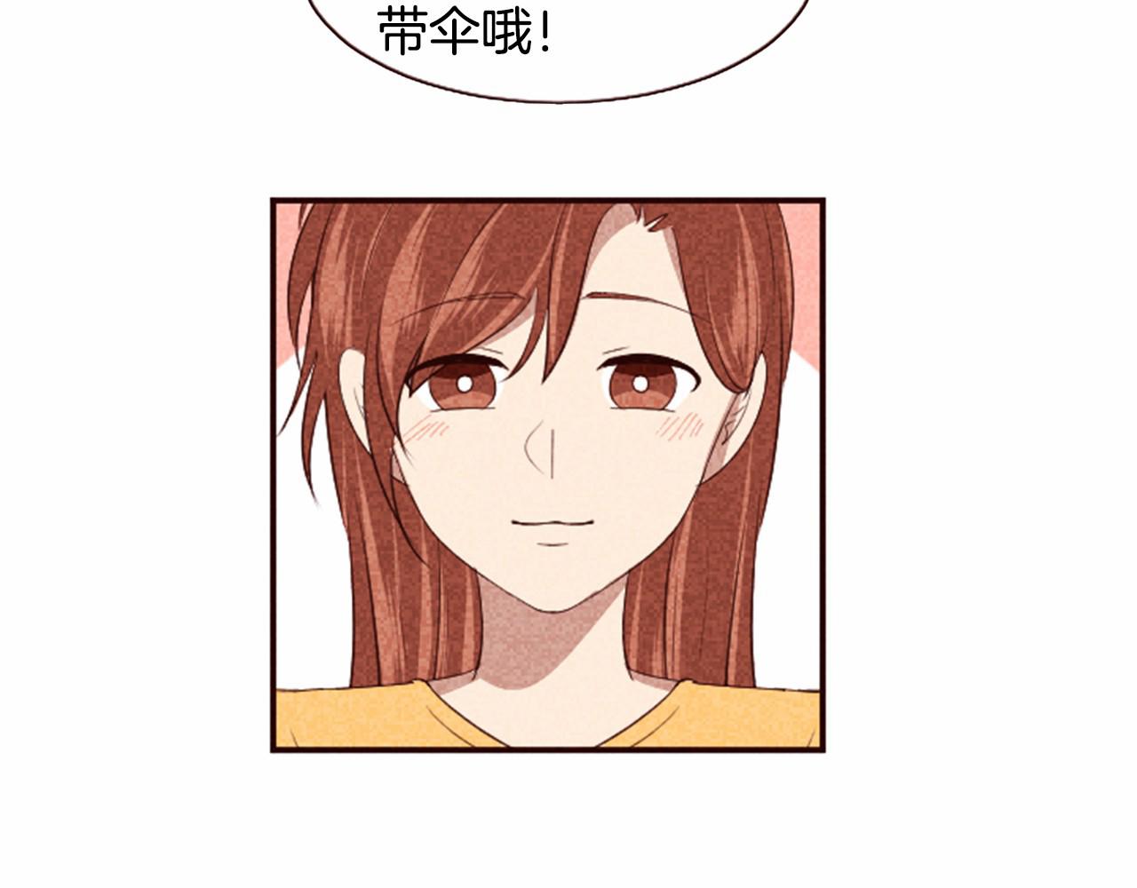 第6话 狼很无辜94