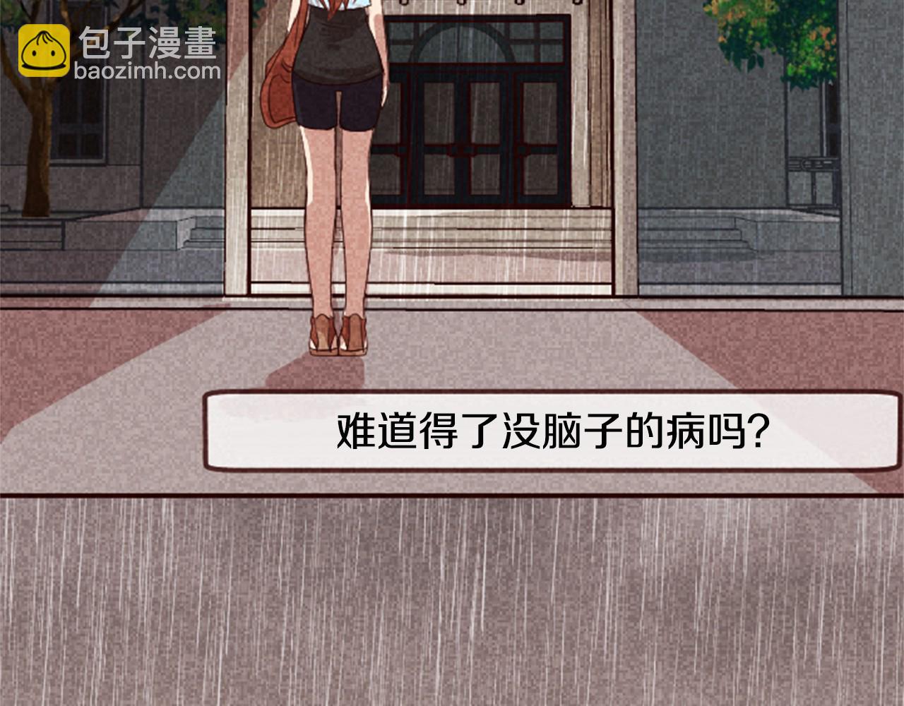第6话 狼很无辜98